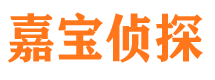 额尔古纳市婚外情调查